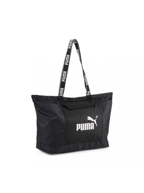 Puma csábítóan sokoldalú shopper táska fekete