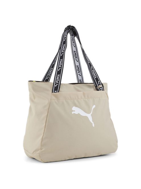 Puma extra nagy shopper táska bézs