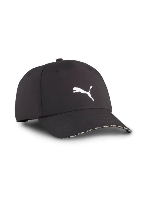 Puma baseball sapka fekete